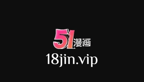 51爆料官网